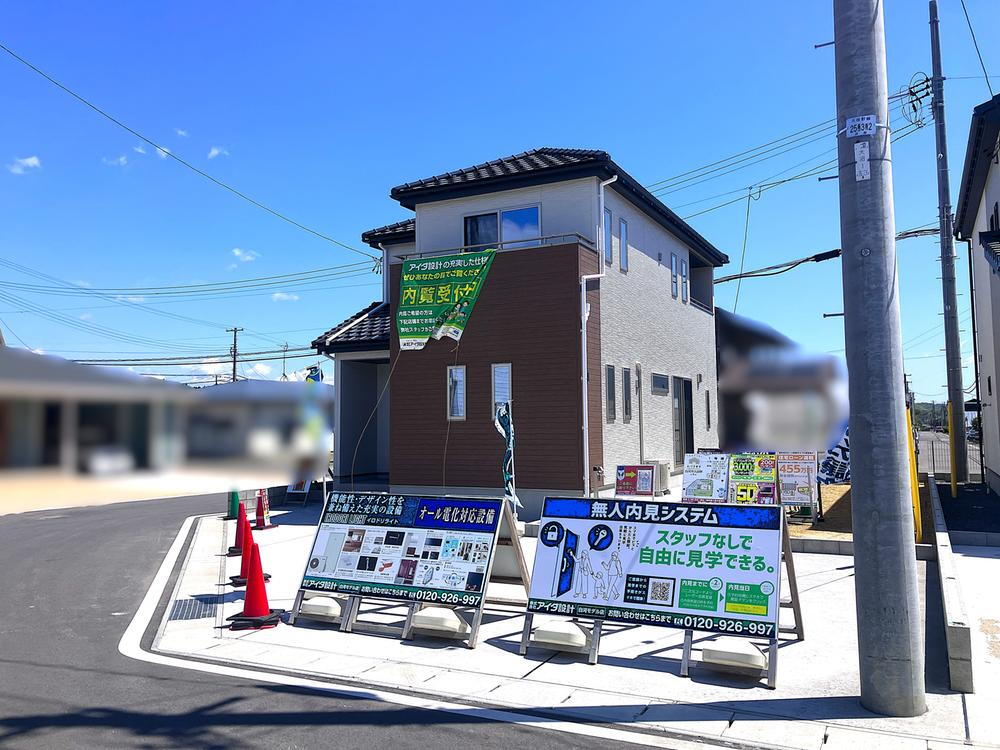 久田野塚田（久田野駅） 2190万円