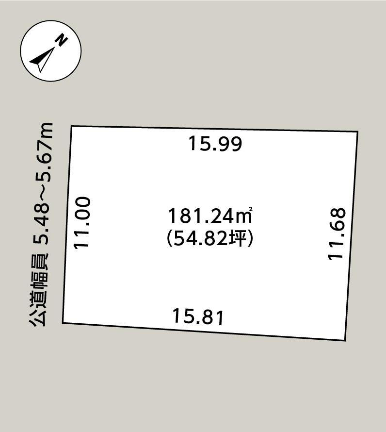 新田３（東仙台駅） 2800万円