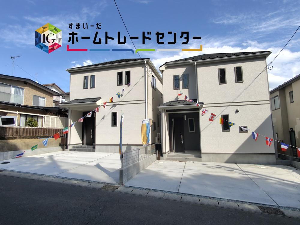 ハートフルタウン　多賀城市下馬1期