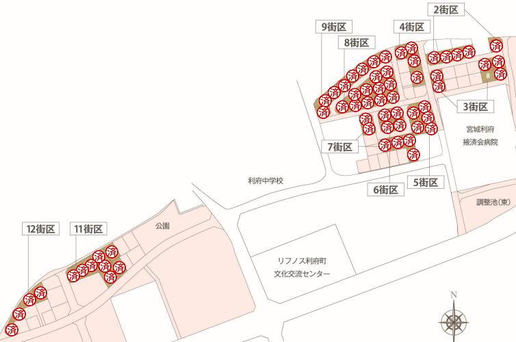 コモンステージ利府新太子堂【積水ハウス】