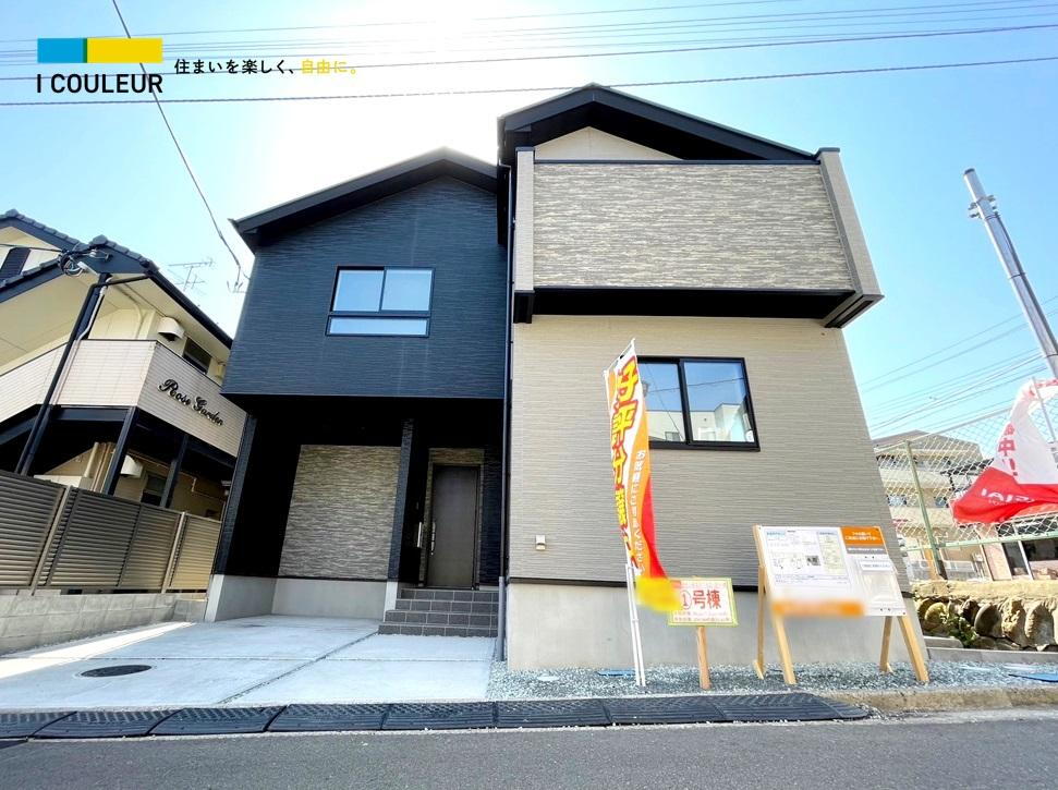 三条町（北山駅） 3499万円