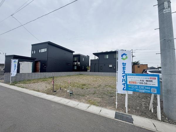 スマートハイムプレイス大仙・福田町【セキスイハイムの分譲地】