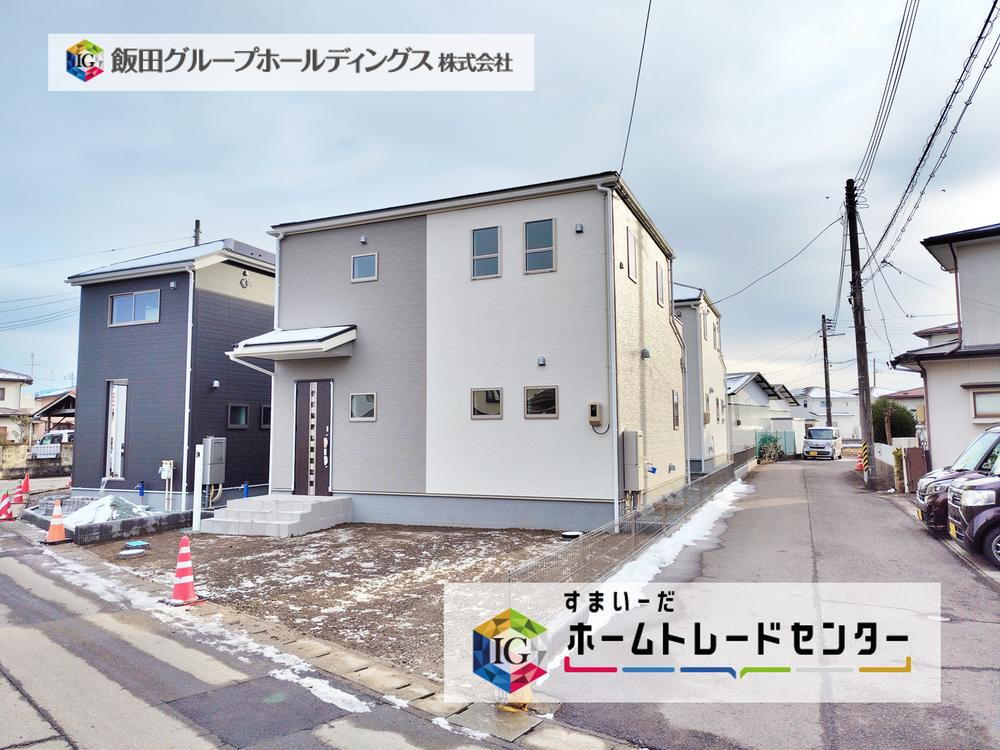 リーブルガーデン太白区袋原1丁目Ⅳ