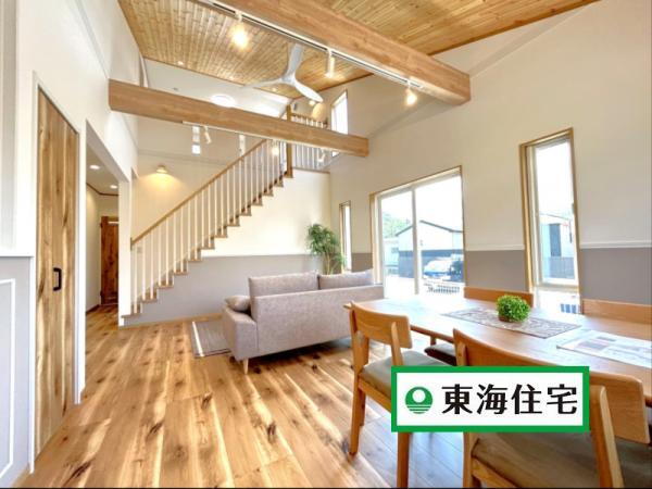 落合１（陸前落合駅） 4380万円