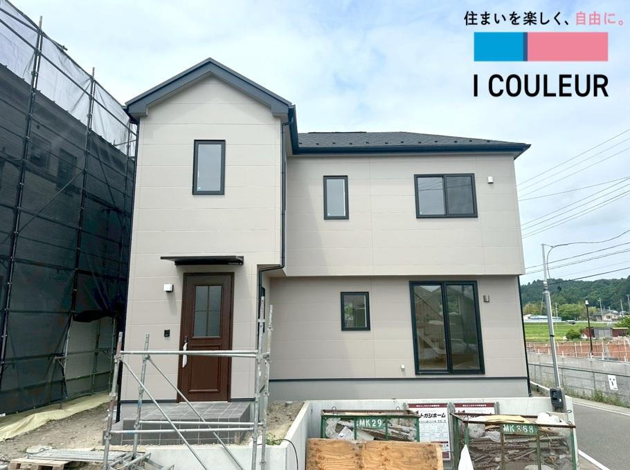 菅谷字赤坂（新利府駅） 3880万円