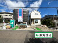 鶴ケ谷1(東仙台駅) 3180万円・3280万円