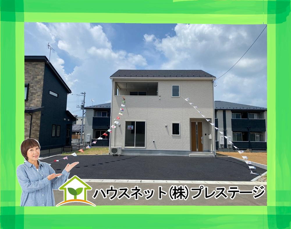 物件写真