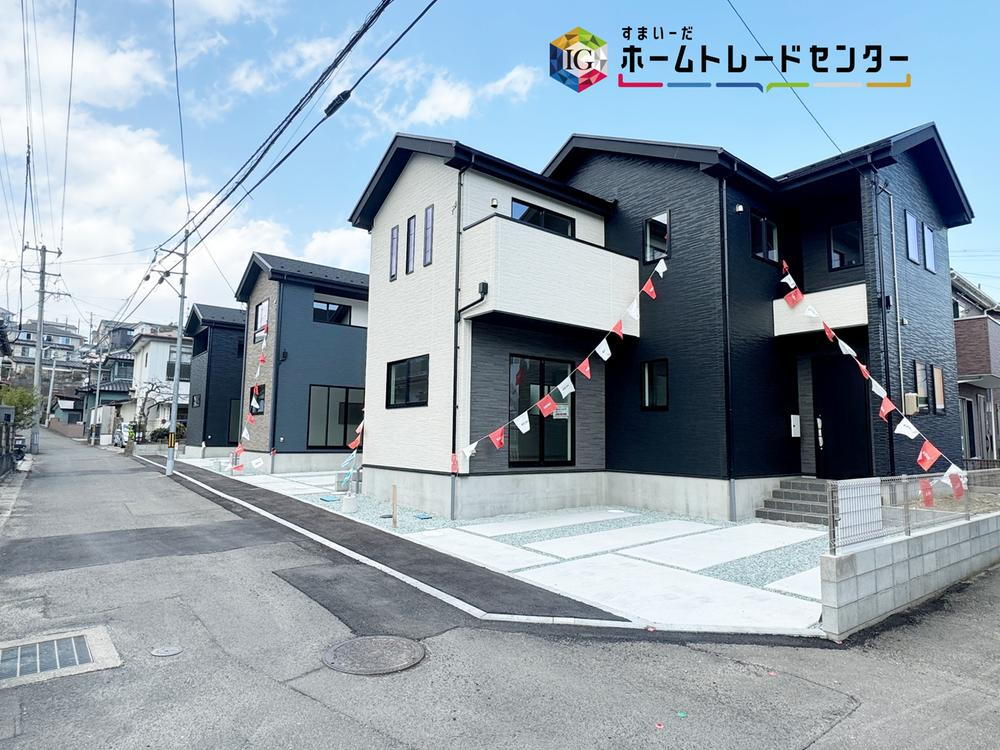 藤倉１（東塩釜駅） 2499万円