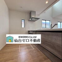 中山吉成2 3299万円