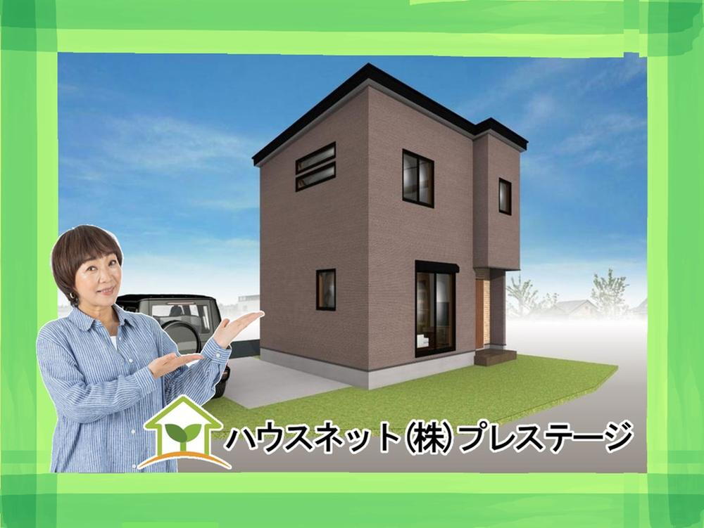 大槻町字原田東 1980万円