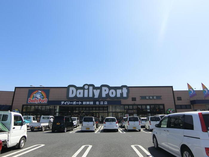 スーパー
