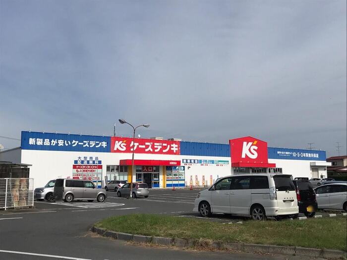 ホームセンター