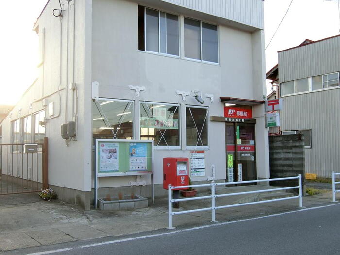 郵便局