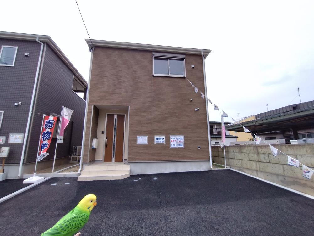 物件写真