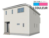 青山1 2580万円・2680万円