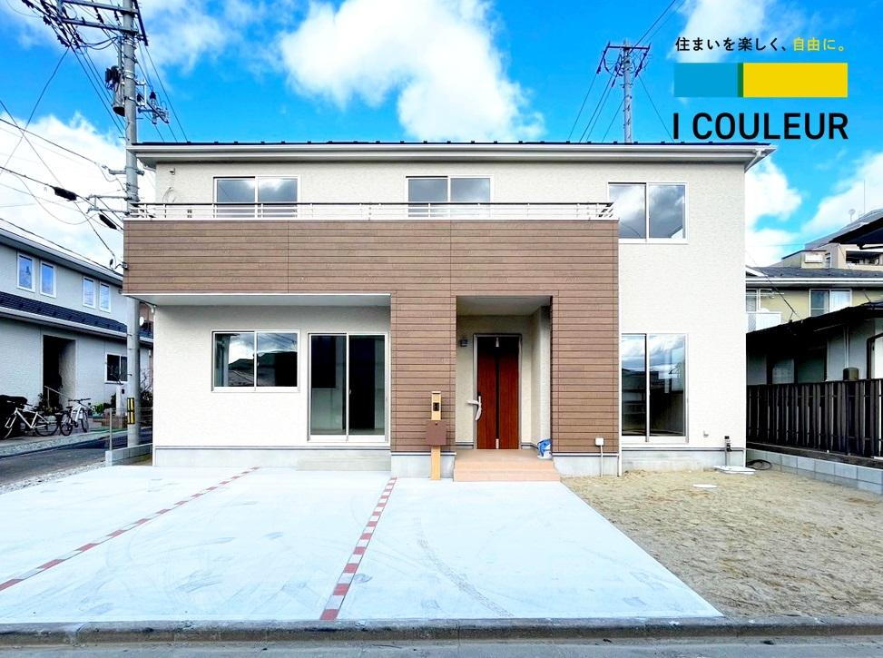 二の森（東照宮駅） 3790万円