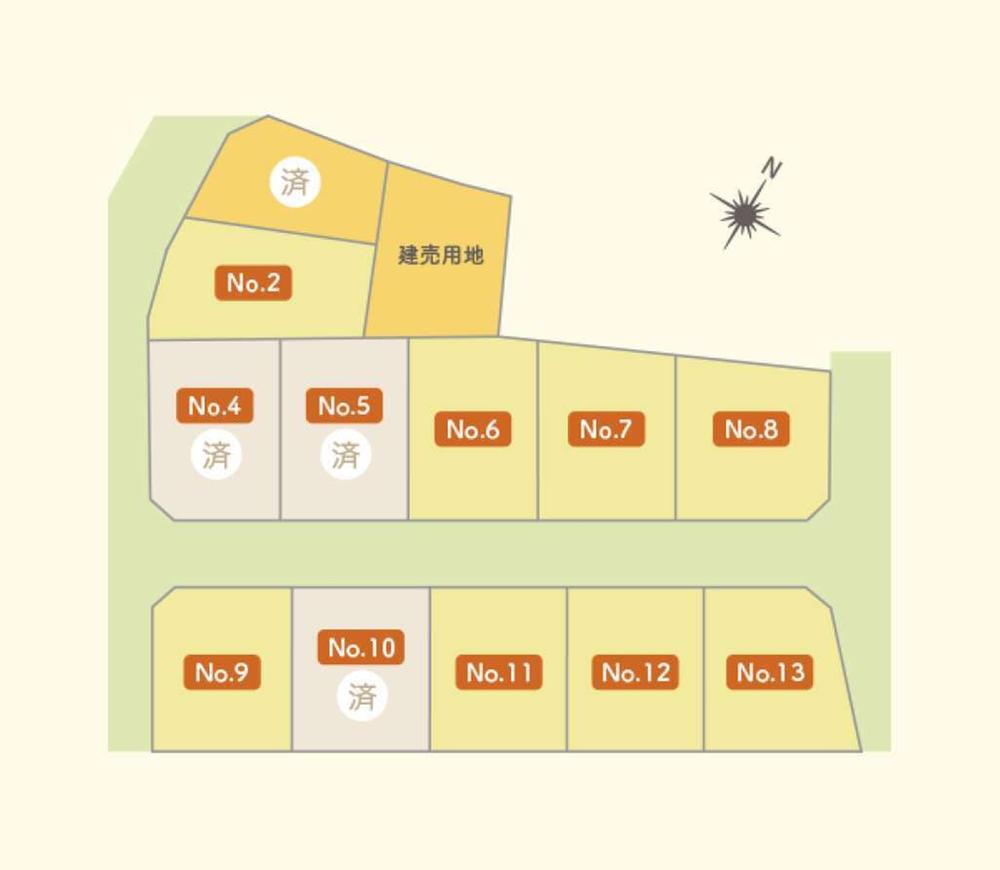 吹上３ 950万円～1120万円