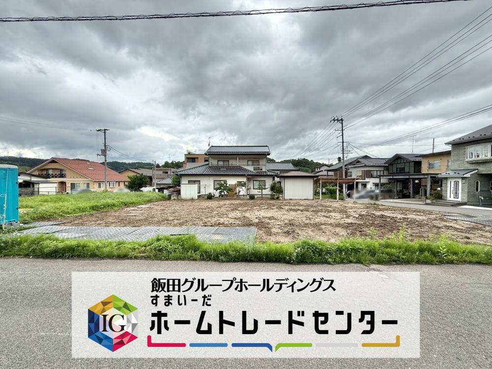根崎１（二本松駅） 2999万円