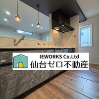 落合5(陸前落合駅) 3798万円