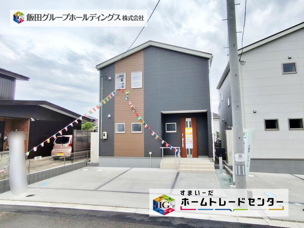 リーブルガーデン名取が丘5丁目8期