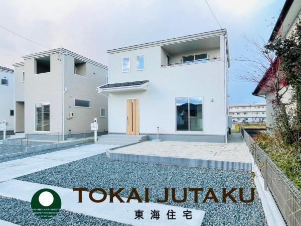 太平寺字久保（安達駅） 2590万円・2770万円