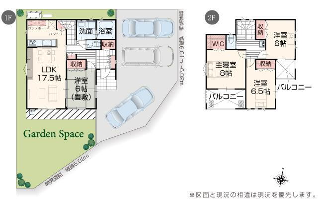 (1号棟)、価格3790万円、4LDK、土地面積184.1m<sup>2</sup>、建物面積110.55m<sup>2</sup> 