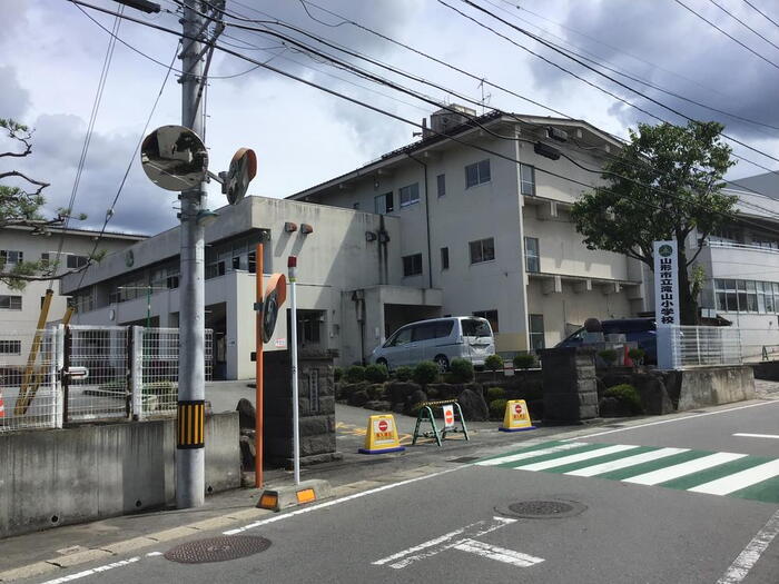 小学校