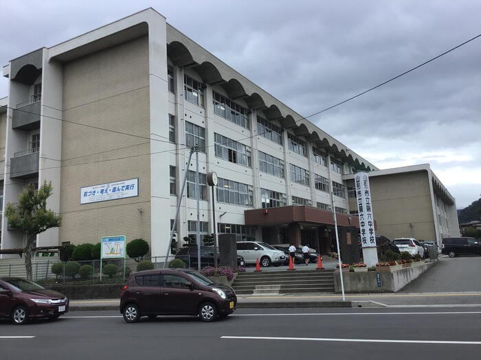 中学校
