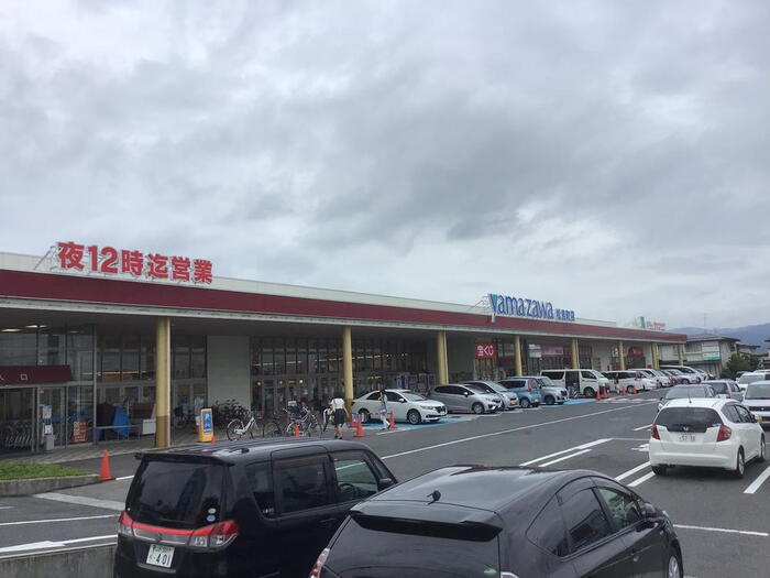 スーパー