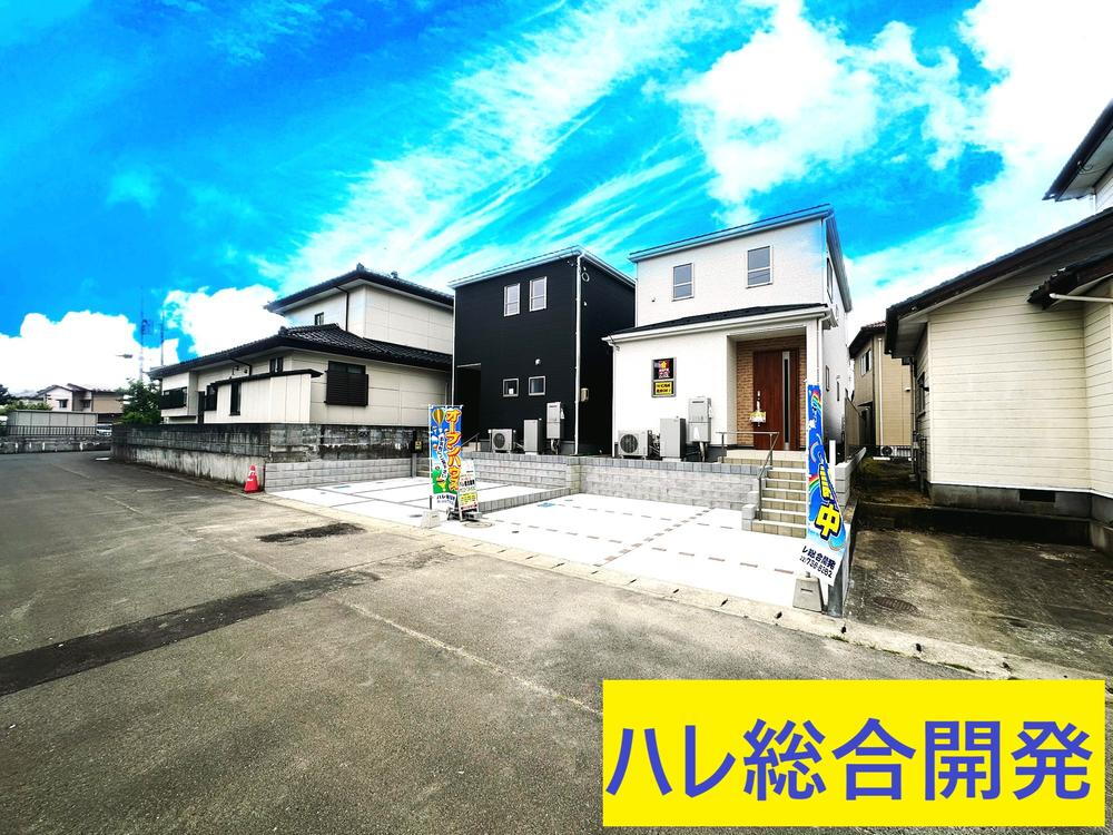 土ケ崎１（岩沼駅） 2880万円～2980万円