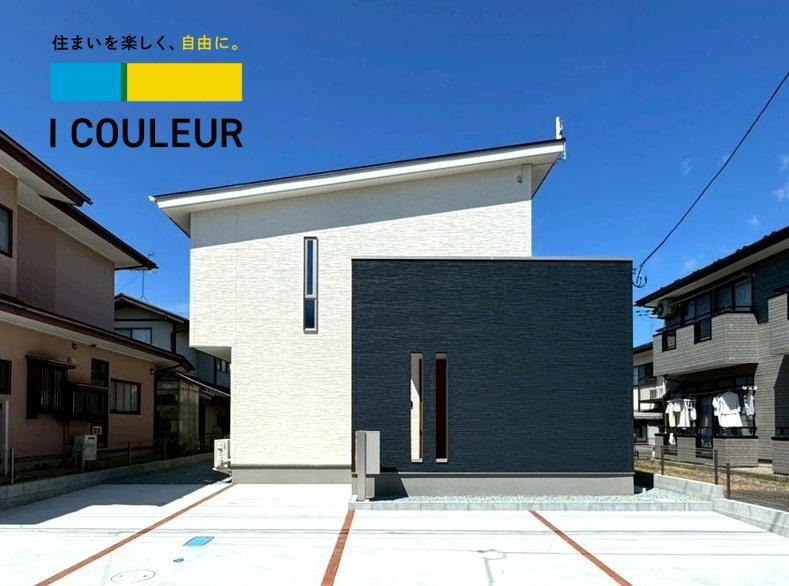 あけの平２ 3980万円