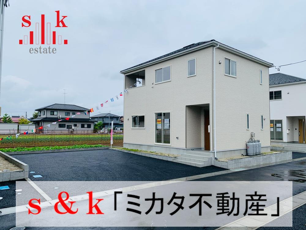 物件写真
