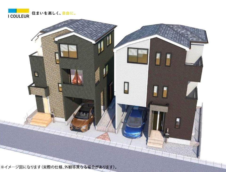 宮町４（東照宮駅） 4290万円・4390万円