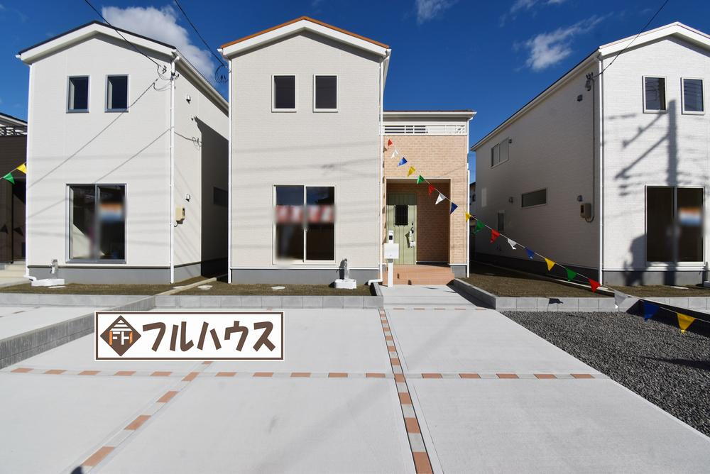 槻木駅西３（槻木駅） 2390万円