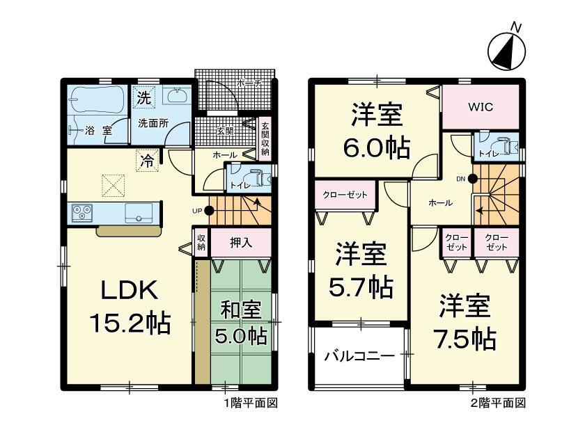 名取が丘３（館腰駅） 2780万円～2880万円