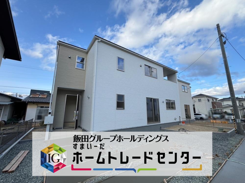＼本日、ご内覧可能♪／方木田第15　◇あると嬉しいお庭付き♪◇住宅性能評価取得物件！