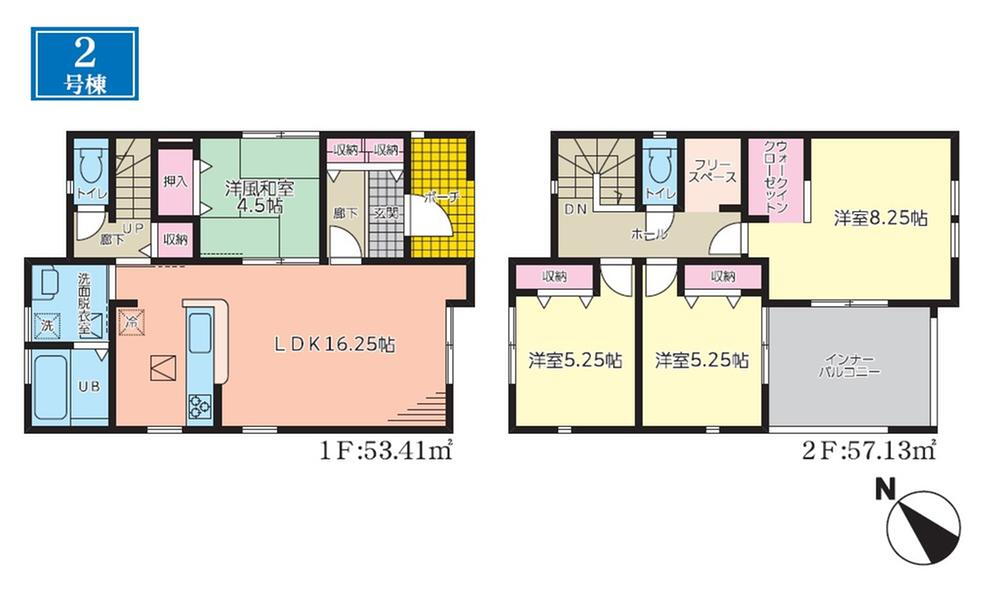 (2号棟)、価格2180万円、4LDK+S、土地面積177.43m<sup>2</sup>、建物面積110.54m<sup>2</sup> 