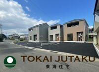 松川町字木曽内裡(松川駅) 1690万円~2290万円