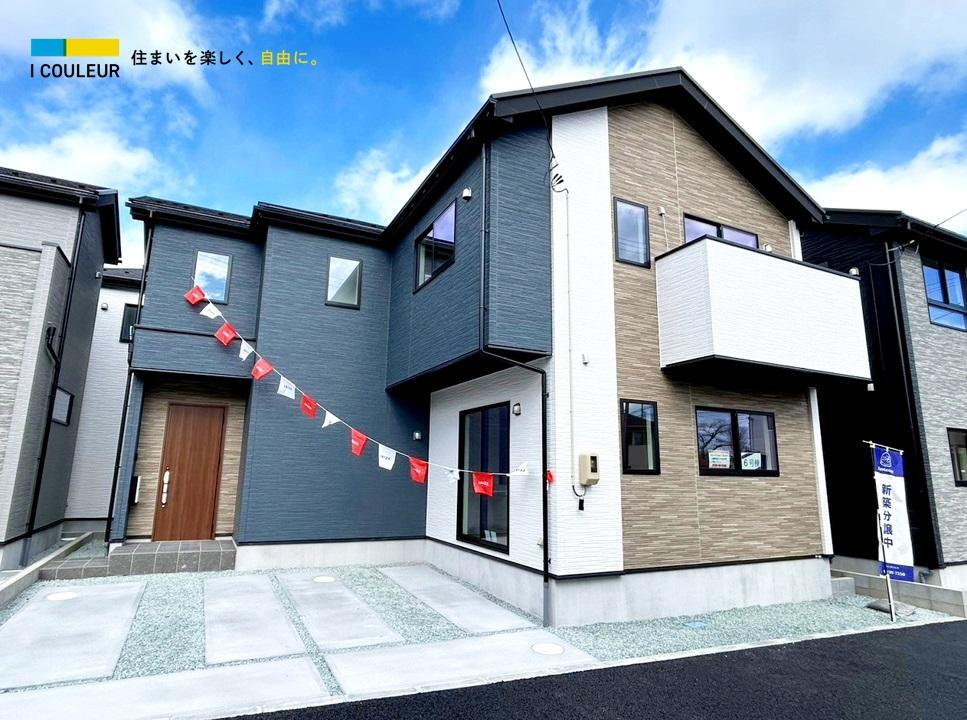 蒲町（卸町駅） 4099万円・4299万円