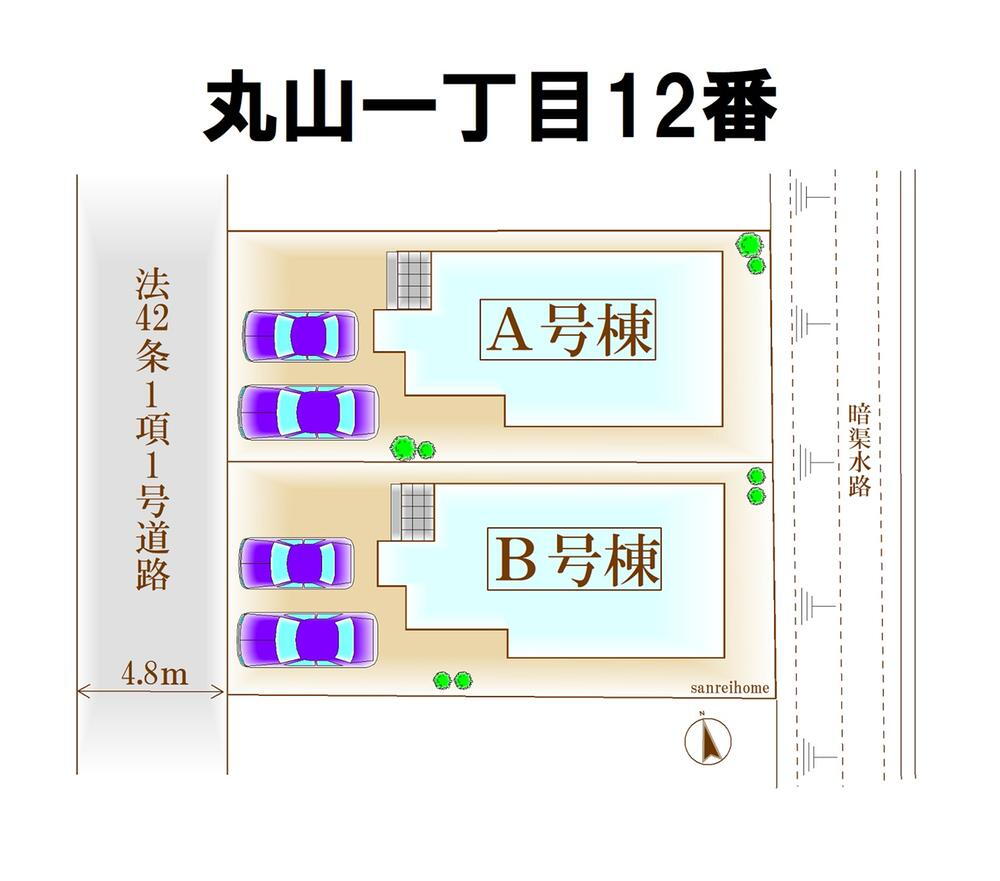 丸山１（下馬駅） 3390万円・3420万円
