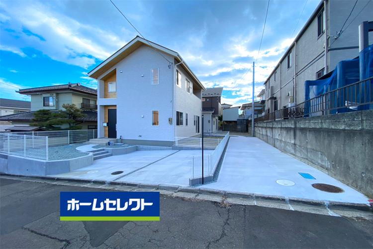 安養寺１（台原駅） 3280万円