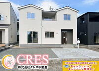 【新築分譲 小名浜大原 長期優良住宅 全6棟!!】