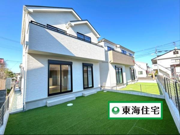 愛子東５（愛子駅） 2890万円～3290万円