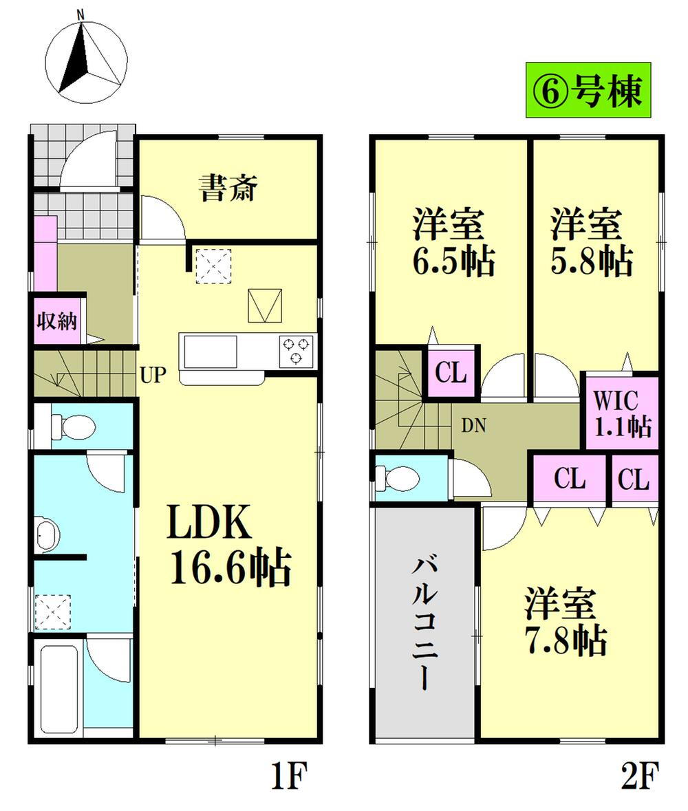 上余田字市坪（南仙台駅） 2880万円～3480万円