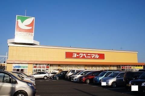 スーパー