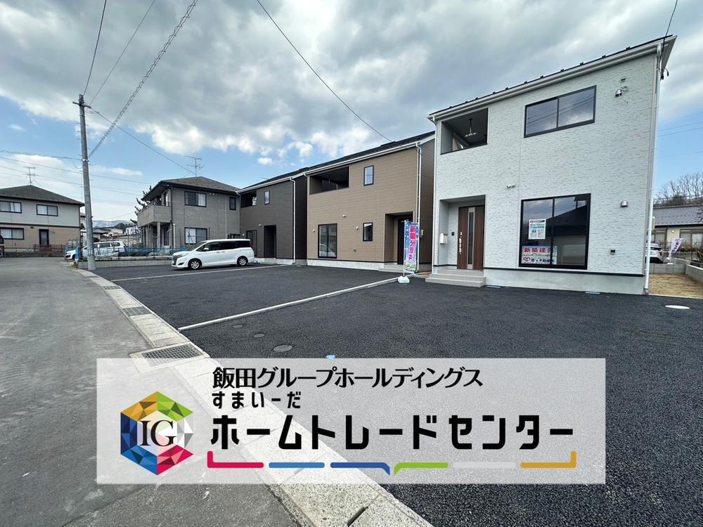 ＼5/23価格改定！／飯坂町湯野第6　◇飯坂温泉駅まで徒歩約9分♪2～3台駐車可能♪