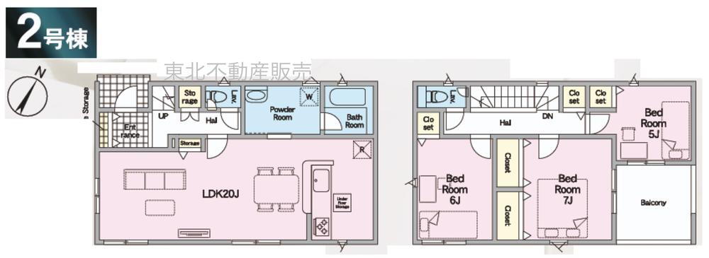物件写真