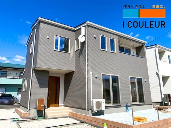 岩切字鴻巣（岩切駅） 4380万円～4480万円