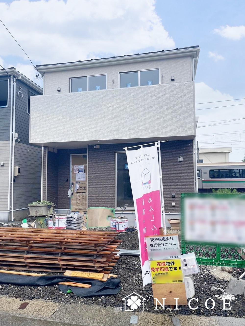 栄町３（岩沼駅） 2680万円