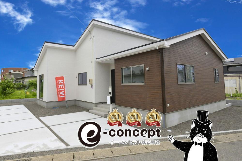 ６月限定！新規ご見学の方にQUOカード3000円分プレゼント♪【福島市方木田３期】